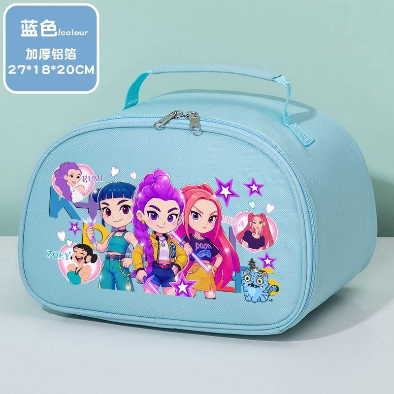 Borsa Bento Carina “Hunter Girls” per Bambini: Borsa Termica per Pranzo Studenti, Portatile, Grande Capacità, Borsa per Pranzo da Mano