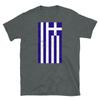 Hungary Europe Budapest Distressed Flag Short-Sleeve Unisex T-Shirt
