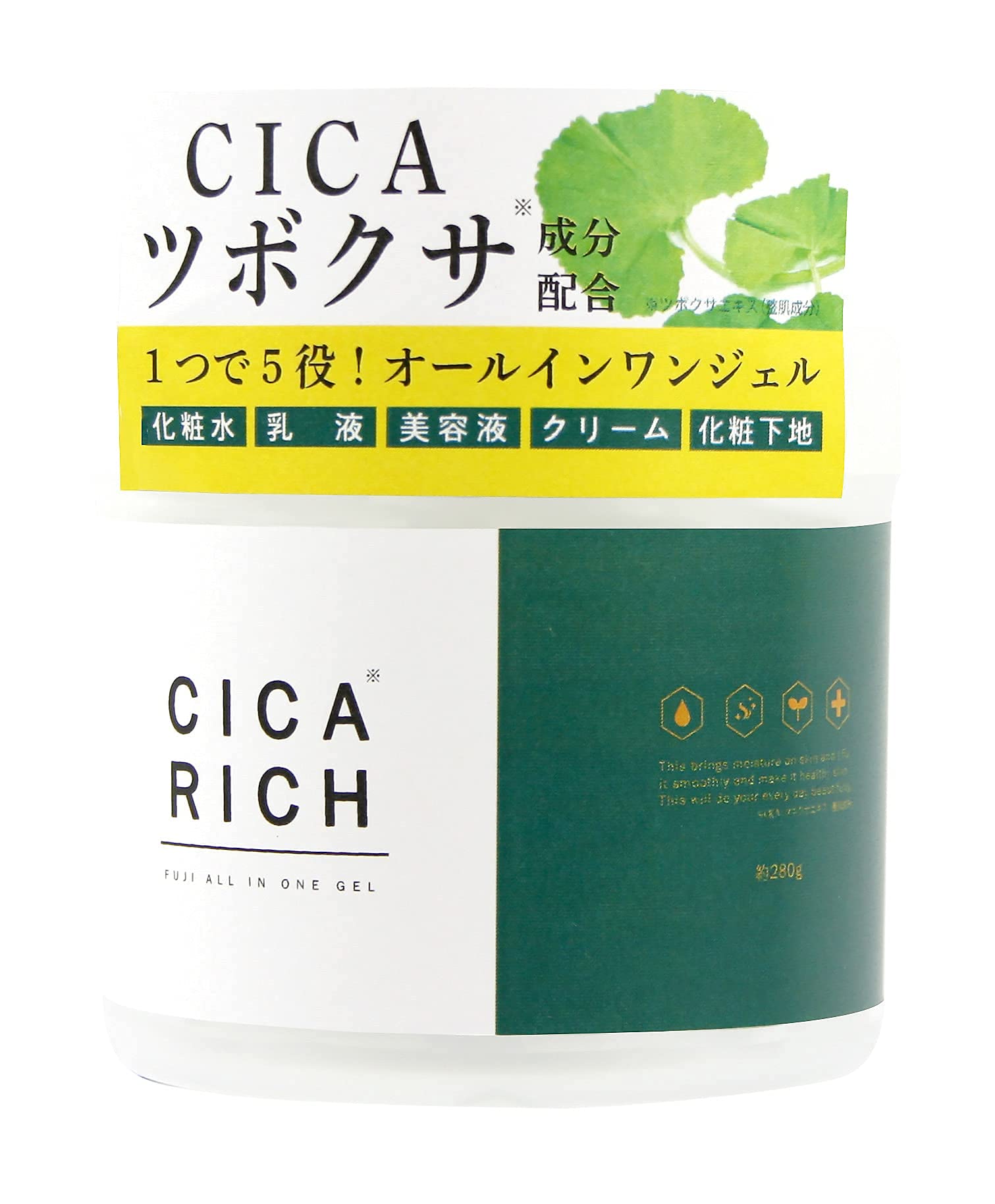

Fuji CICA RICH Гель x 4 Все-в-одном [CICA]