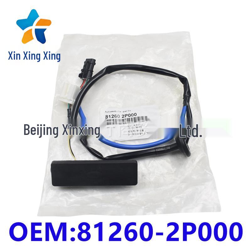 Kia Sorento Trunk/Tailgate Switch 812602P000 None