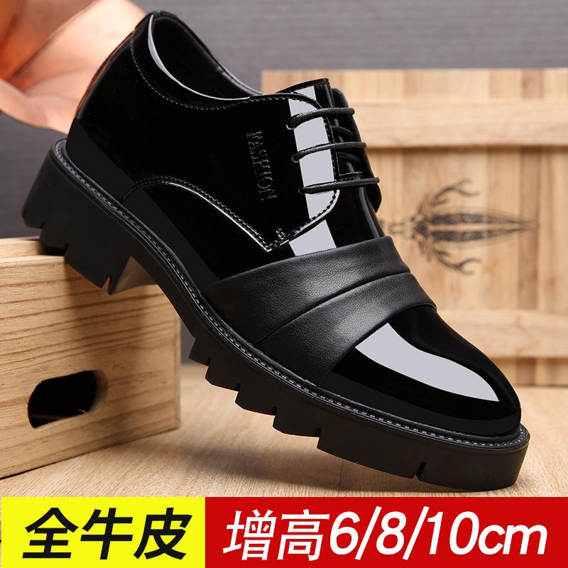 Men's leather shoes wedding groom leather shoes business dress men's leather shoes inner height increase 6cm8cm10cm thick-soled men's shoes