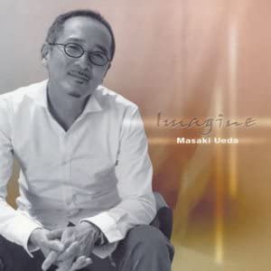 

CD MASAKI UEDA - Imagine VACM1251 Japan Japanese Pop/Rock Used