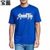 Unisex T Shirts Black Crew Neck Tshirt Spinal Tap Logo In Blue Casual Basic T Shirt Hiphop Lightweight Tee Quickdry