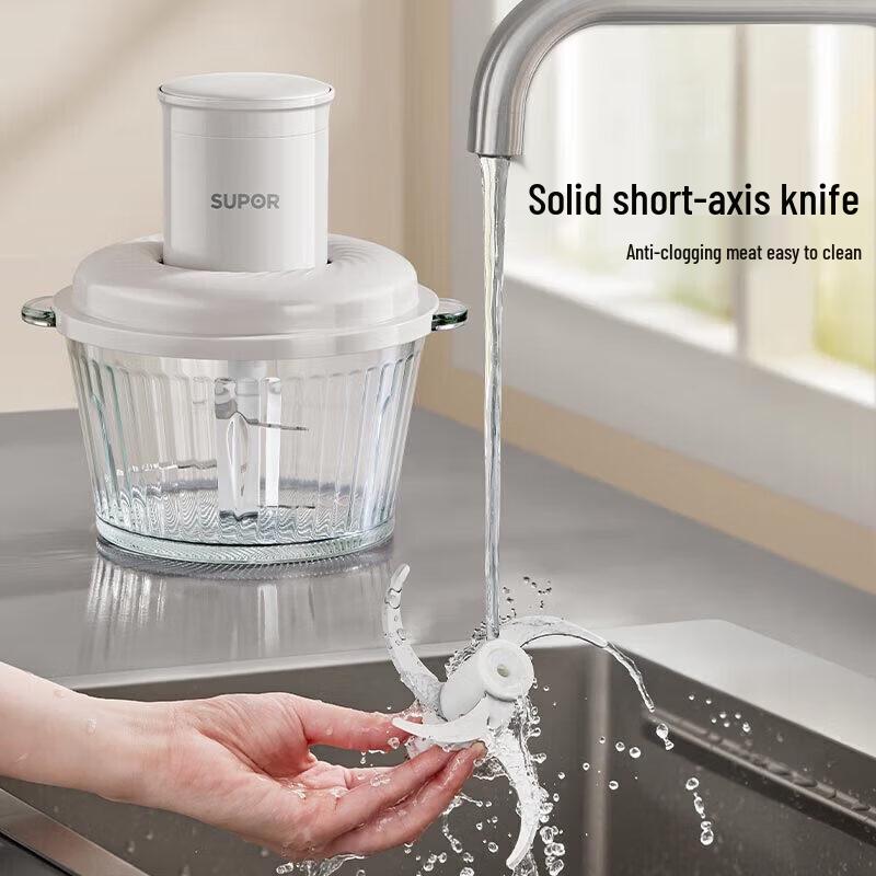 SUPOR Multifunctional Stainless Steel Meat Grinder