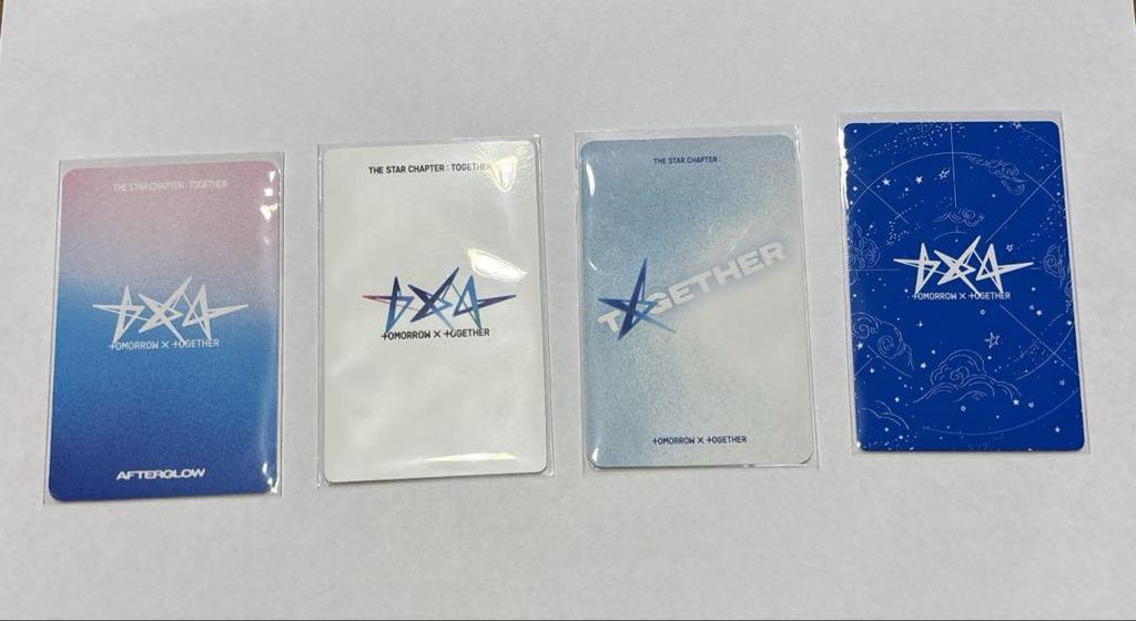 [USED] TXT TOGETHER solo track ver. Hueningkai