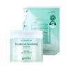 Heartleaf Hyaluron Soothing Clear Pad 70 Pads Double Set (+70 Pads Refill) + Catch! Teenieping Mini Container (Random Gift)