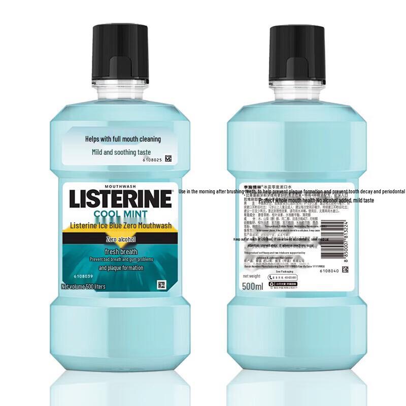 Listerine Mouthwash Twin Pack