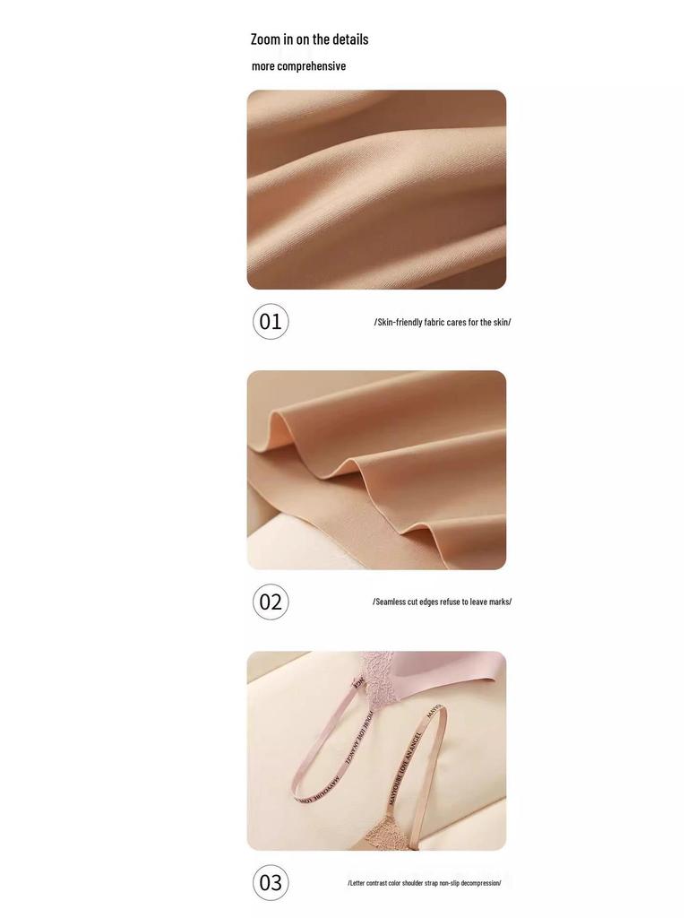 Seamless Lace Racerback Cami with Fixed Cup and Letter Design