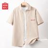 MINISO Men's Quick-Dry Cool Short Sleeve Casual Shirt