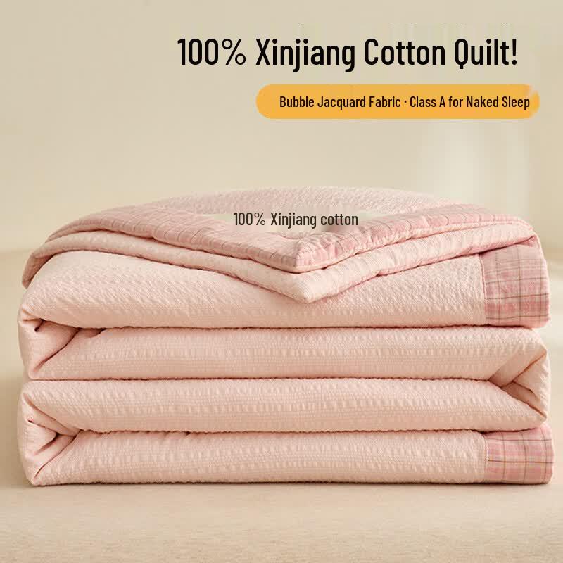 Xinjiang Cotton Summer Quilt