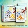Jikashi Nezha Monkey King Deluxe Anime Movie Collectible Card Box Set