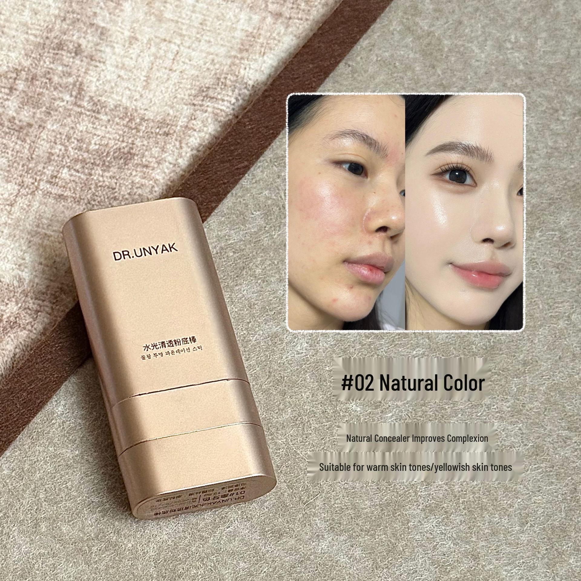

Elegant Ke Shuiguang Clear Foundation Stick: Waterproof, Sweatproof, Long-lasting, Lightweight, Natural Brightening Cream. 13.5g