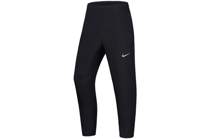 Nike Knitted Sweatpants Men s Black BV4841-010 S