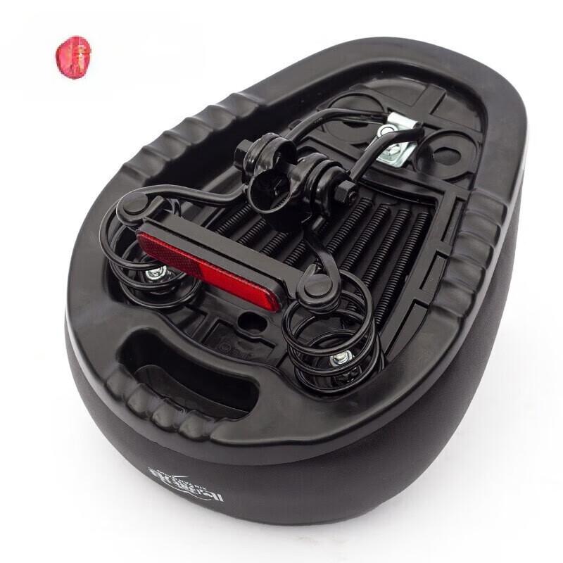 

Electric Bicycle Seat Cushion