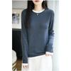 Autumn and winter worsted wool sweater crew neck knitted sweater long sleeve women's color matching loose pullover bottoming shirt top