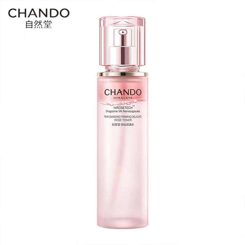 CHANDO Pink Diamond Firming & Hydrating Rose Water 110mL