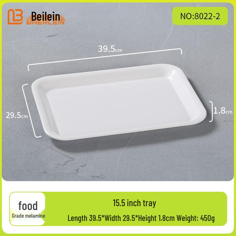 Beilei'en Commercial Serving Trays