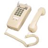 Retro Wall Phone Waterproof Decorative Corded Telephone with Volume Control for Home Bar Bathroom Beige