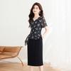 Elegant French Style Printed Two-Piece Dress