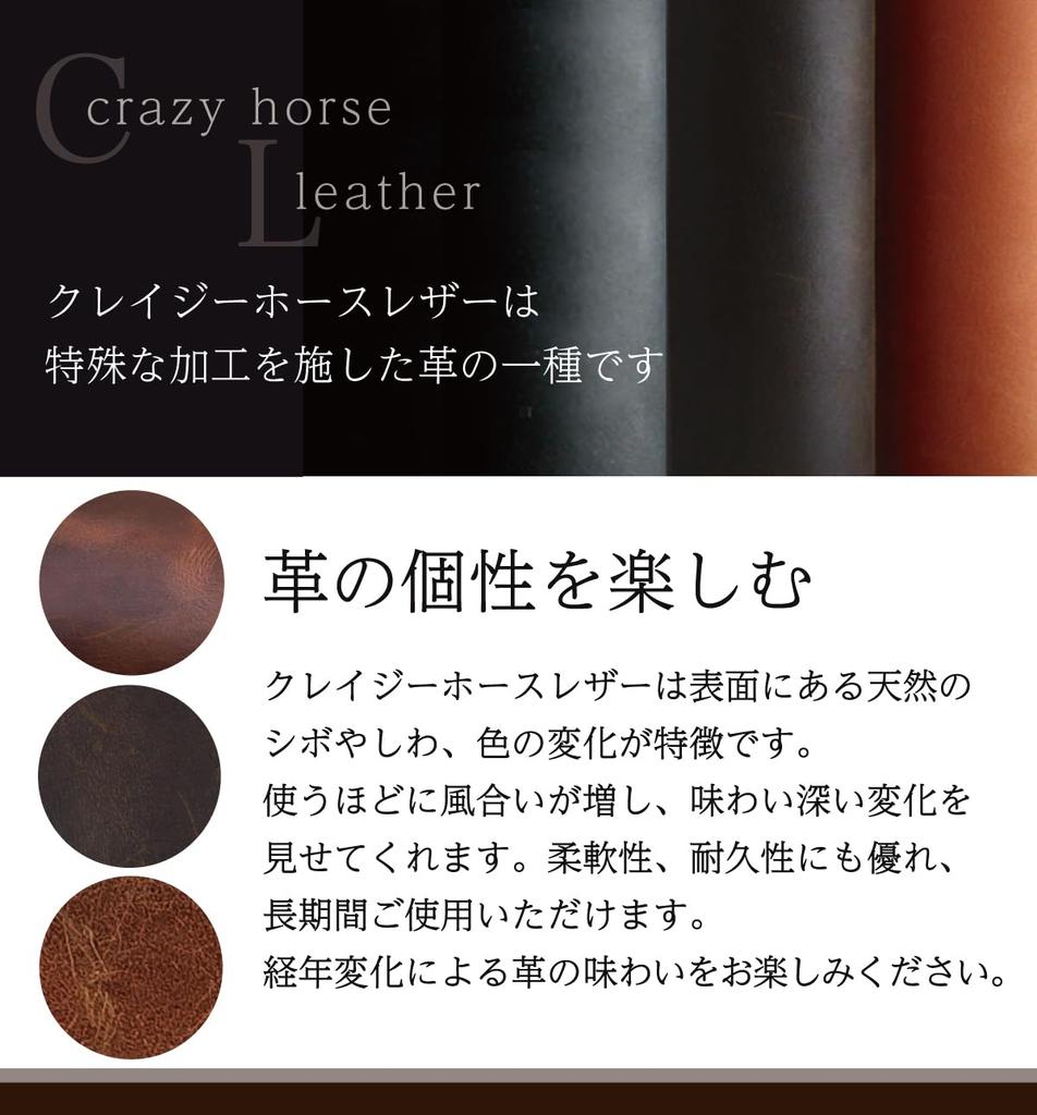 96cocoon Crazy Horse Leder Federmäppchen für Füllfederhalter Schützt und Enthält Halter für Erwachsene, 5-Stifte-Halter, Stifte, (Kamel)