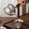 Yunyan 999 Sterling Silver Ceramic Kung Fu Tea Set (1 Pot, 4 Cups)