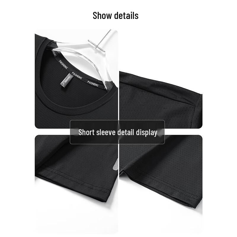 Tucano Men's Summer Ice Silk Sports Three-Piece Set