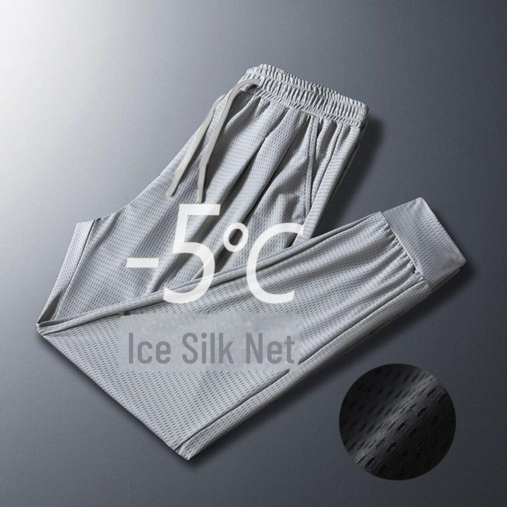 Men's Summer Lightweight Mesh Air-Conditioning Sports Pants
