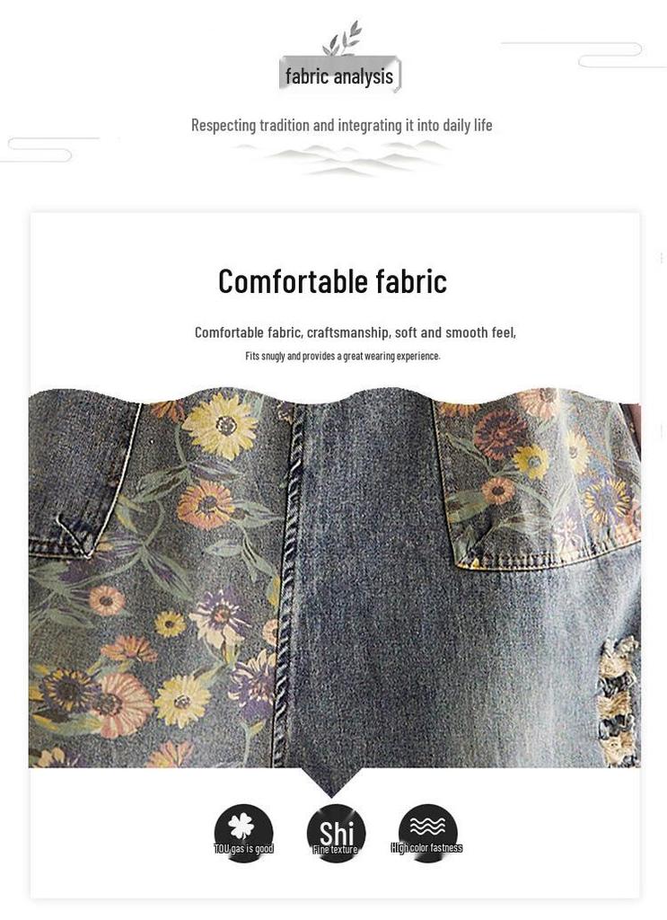 Women's Retro Nostalgic Denim Ripped Overalls - Spring/Summer Loose Lantern Jumpsuit