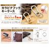 Key Case Key Cover Compatible with Honda New N-BOX N-BOX