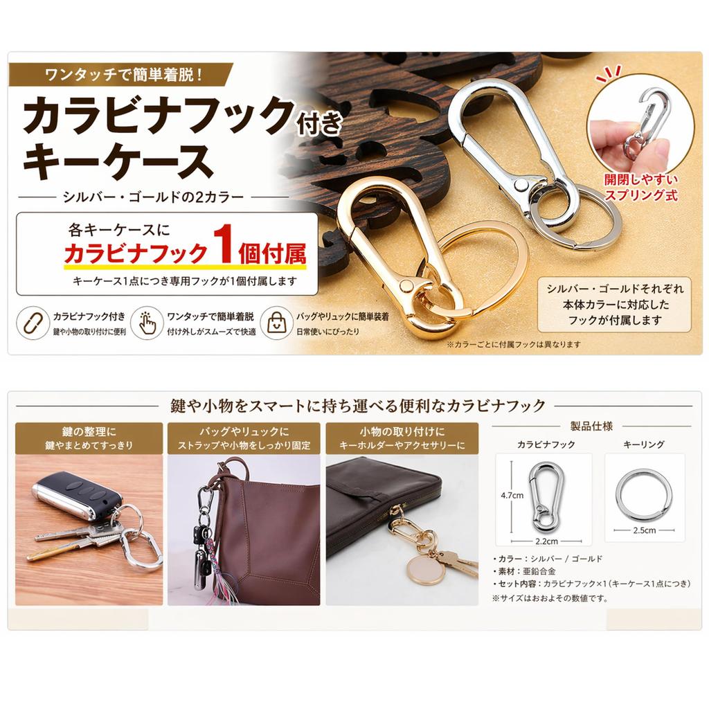 Key Case Key Cover Compatible with Honda New N-BOX N-BOX