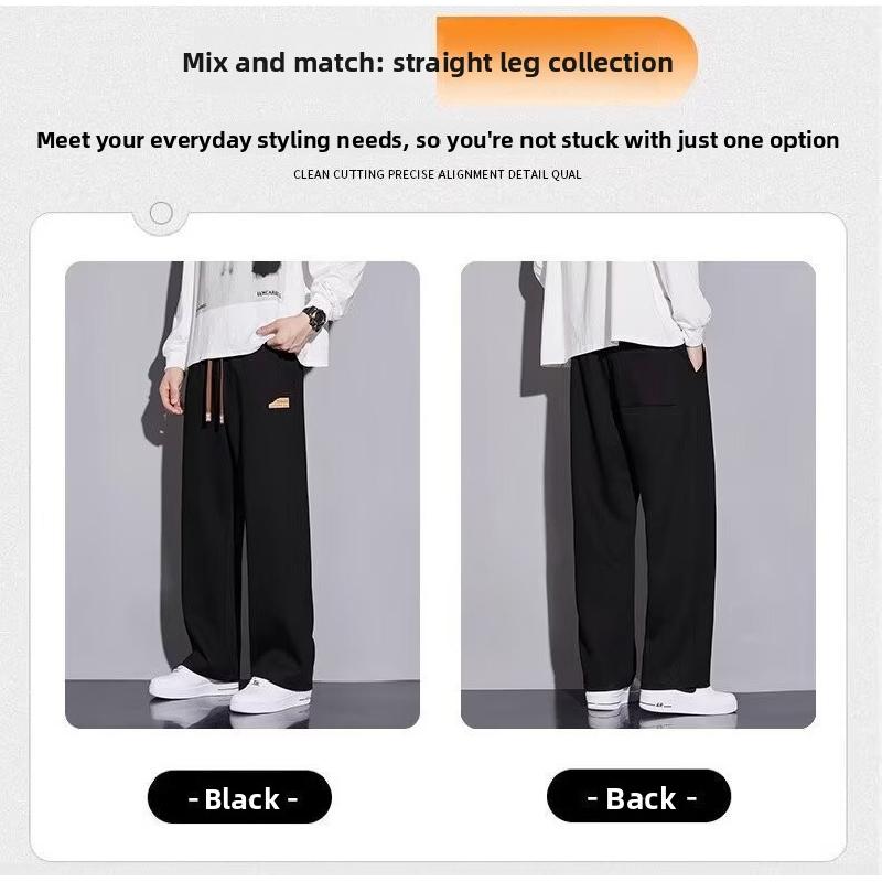 Men's casual pants for spring and autumn 2026, new loose-fitting, drapey straight-leg sports pants