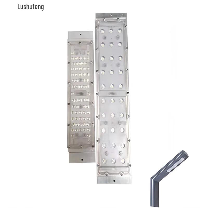 Lushufeng LED Aluminum Street & Courtyard Light