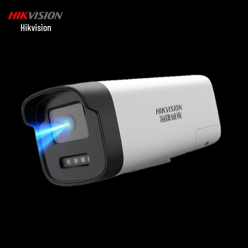 

HIKVISION 4MP 2K HD PoE Outdoor Bullet AI Security Camera CN plug (adapter included)