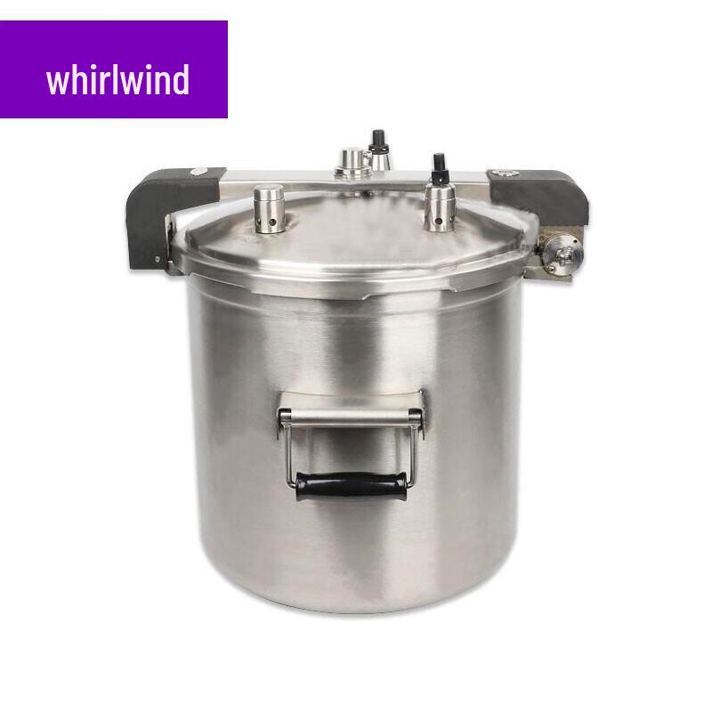 Xuan Shi No. 1 82L Highland Pressure Cooker