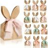 Fascinating Artistic Print Gift Bags Feature Delicate Bowknots Colorful Candy Bags For Kids Event And Holiday Activities