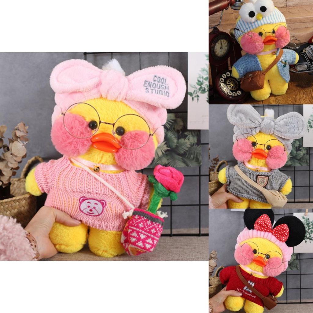 Soft And Adorable 12"/30cm Lalafanfan Cafe Mimi Yellow Duck Costume Plush Toy