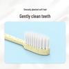 Yifu Yijing Wheat Straw Soft Bristle Toothbrush - 12 Pack