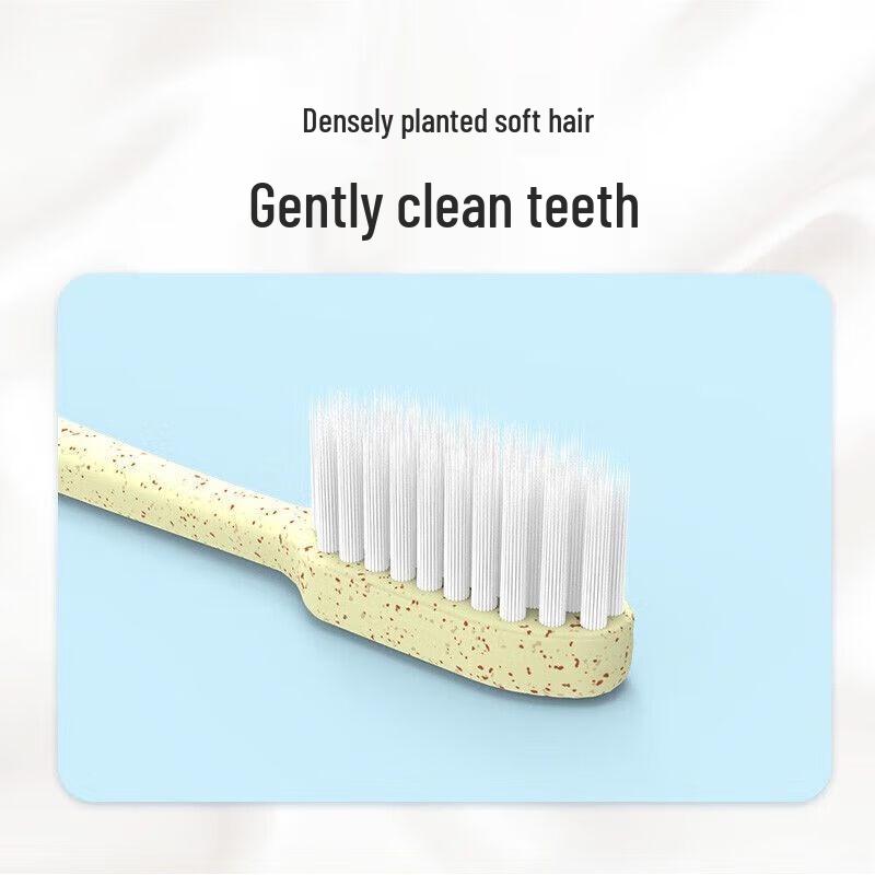 Yifu Yijing Wheat Straw Soft Bristle Toothbrush - 12 Pack