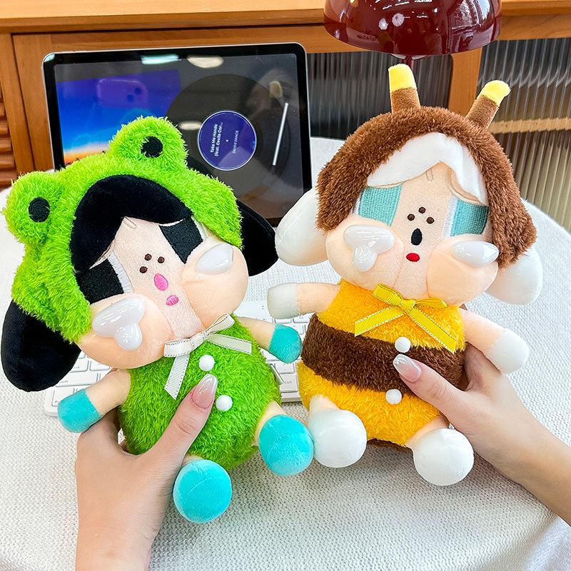 Cross-border Cartoon Crying Plush Doll: Cute Style Keychain Bag Pendant Gift