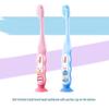 Shuke Kids Toothpaste & Toothbrush Set