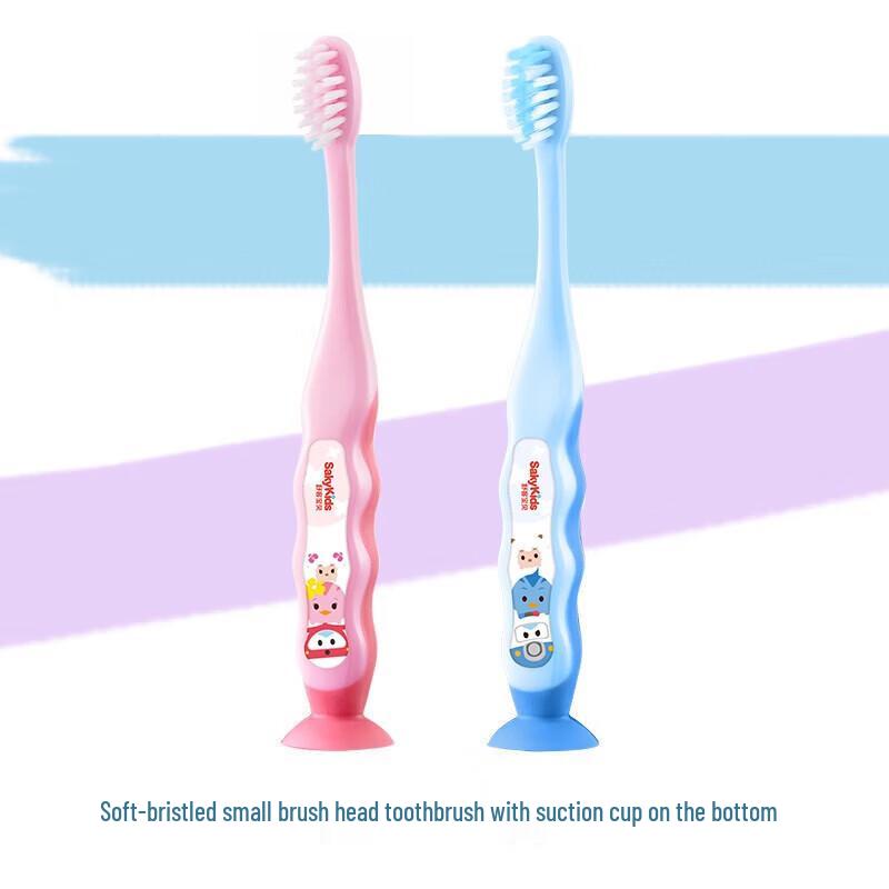 Shuke Kids Toothpaste & Toothbrush Set