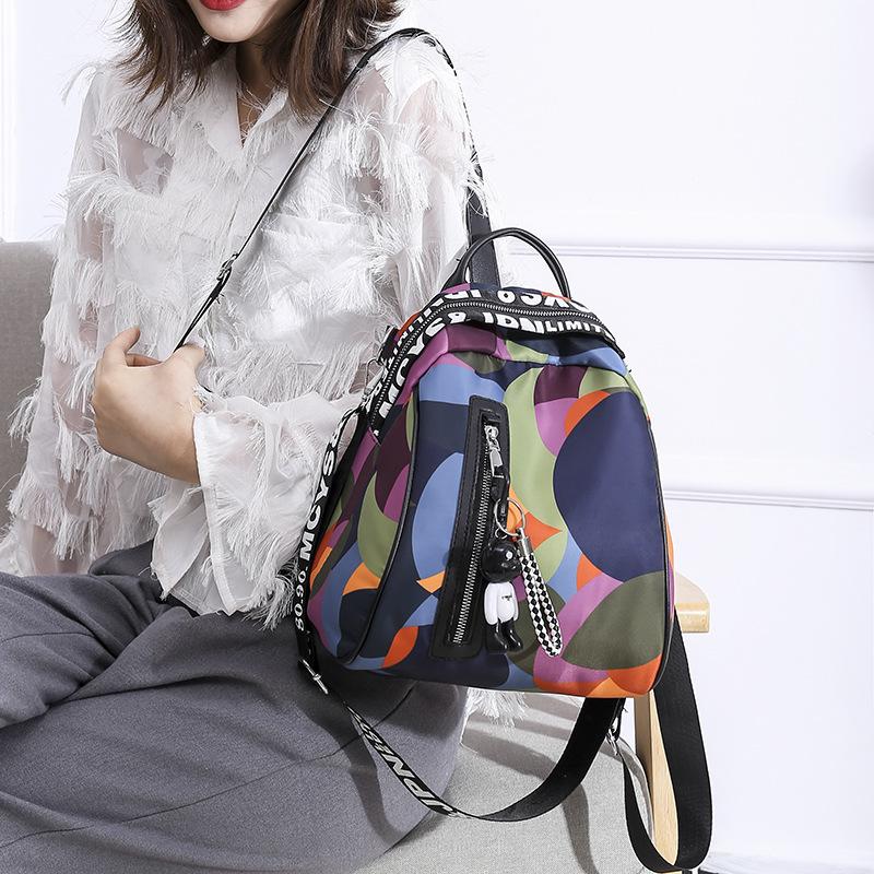Women's Waterproof Oxford Backpack, Fashion Camouflage Multifunctional 3-in-1 Travel & School Bag, Single Shoulder Crossbody Daypack