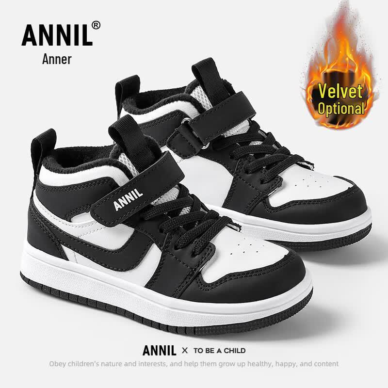 ANNIL Kids Winter Sport Shoes 38