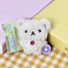 Rilakkuma Chick Plush Keychain With Pp Cotton Filling For Kids And Collectors