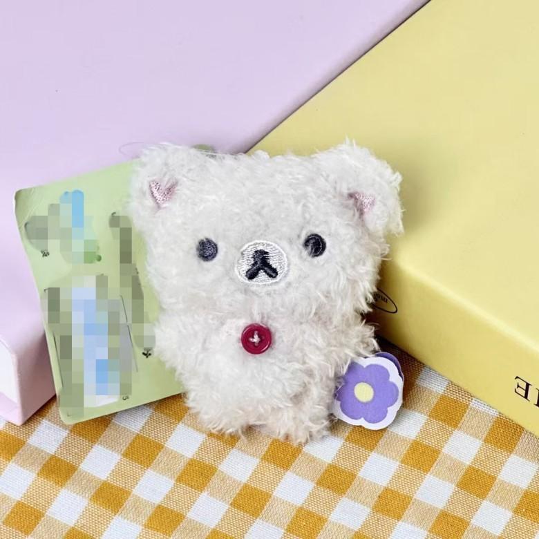 Rilakkuma Chick Plush Keychain With Pp Cotton Filling For Kids And Collectors
