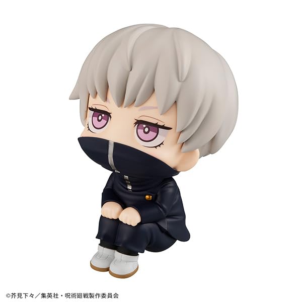 Rukup Jujutsu Kaisen Toge Inumaki Fertige Figur