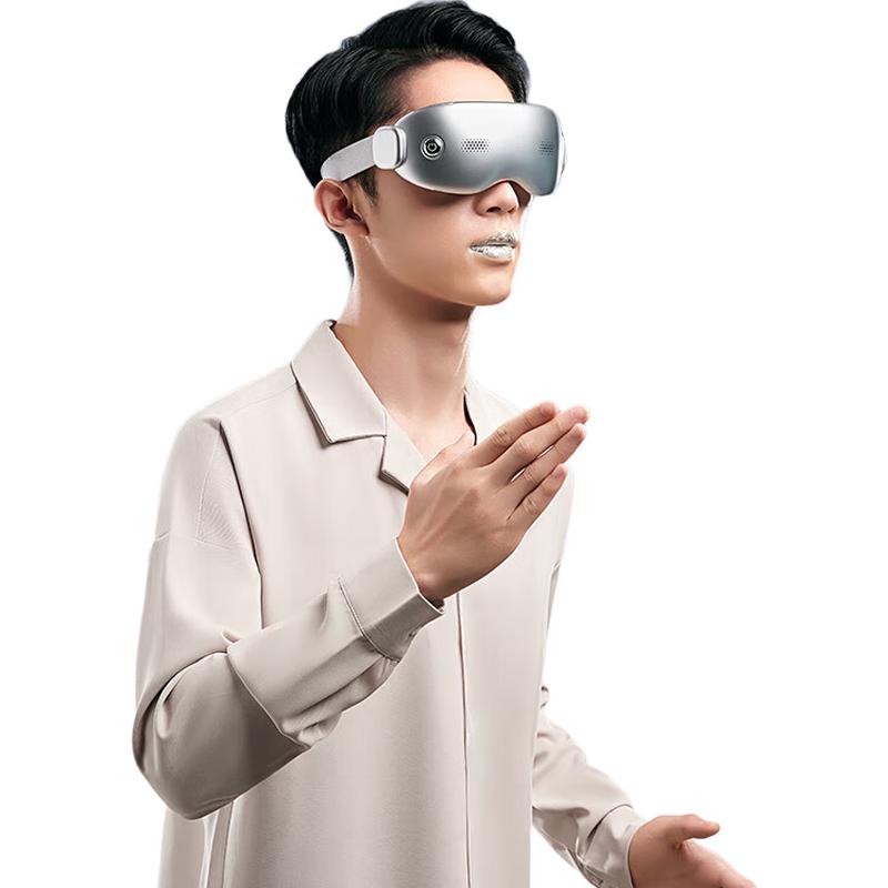 

Breo Smart Eye Massager