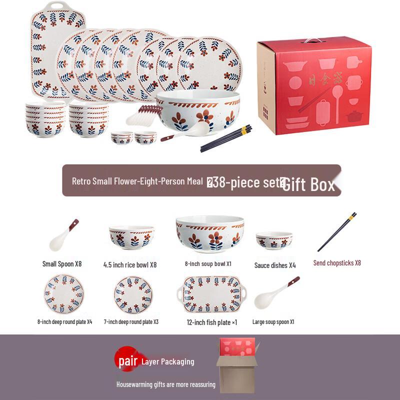 Ailanhj A1 Japanese Retro Floral Ceramic Dinnerware Set 8-person, 38-piece set