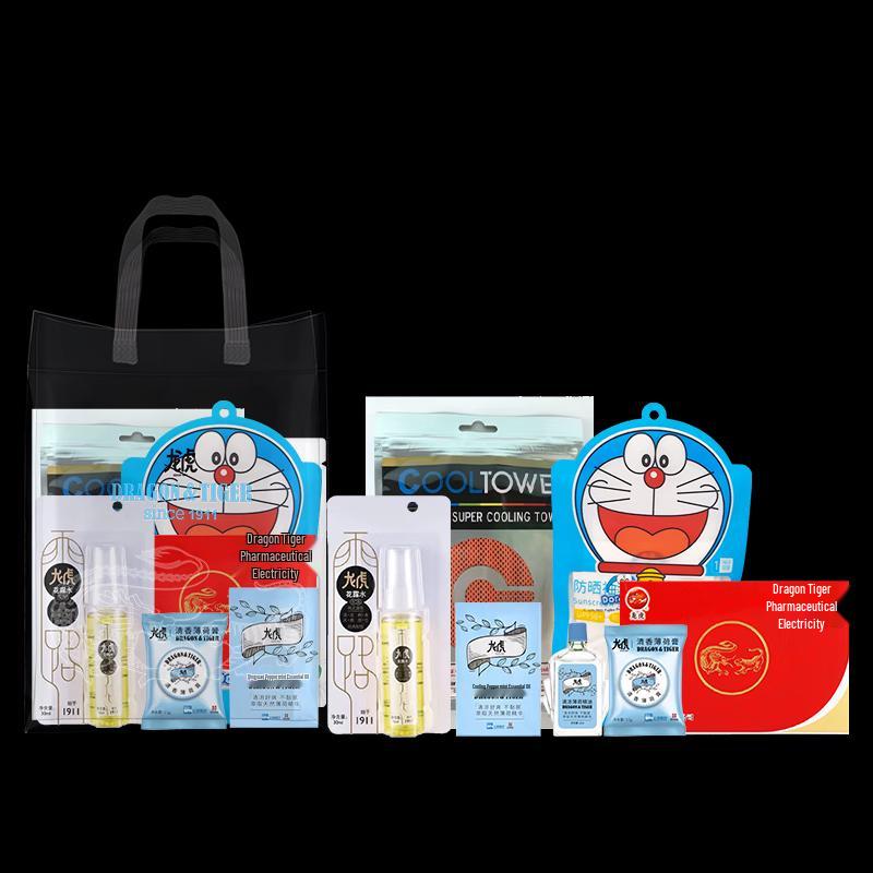 

Longhu Qingyi Summer Refreshing Wash and Care Set A1