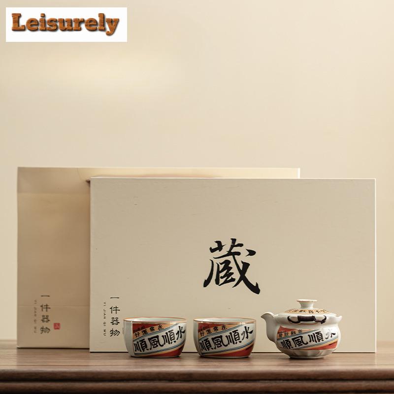 Handwritten Good Luck Ru Kiln Porcelain Teapot Retro Tea Infuser Pot Tea Maker Kettle with Filter Tea Services Supplies Gift